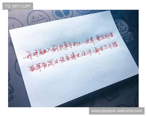 《英勇之地杨和苏的冒险旅程：穿越未知世界的英雄传说》